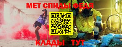 твердый Берёзовский