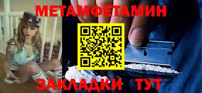 марки lsd Беслан