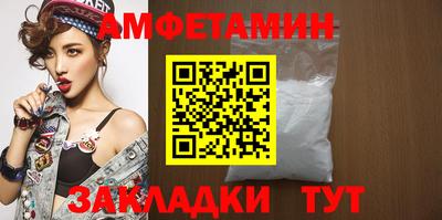 марки lsd Беслан