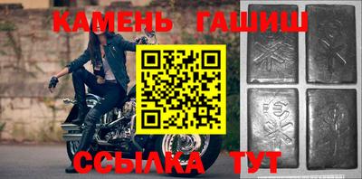 стаф Берёзовский