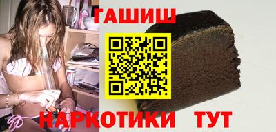 стаф Берёзовский