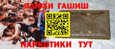 MDMA Бийск