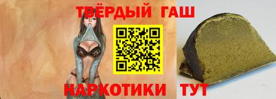 ALPHA-PVP Бугуруслан