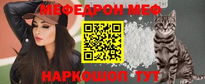 MDMA Бийск