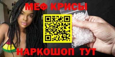 MDMA Бийск