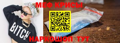 стаф Берёзовский