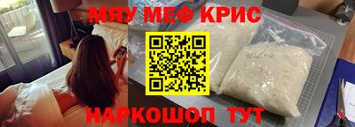 стаф Берёзовский
