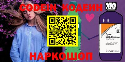 стаф Берёзовский