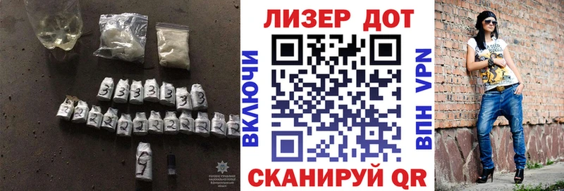 купить наркотик  Видное  ссылка на мегу ONION  LSD-25 экстази кислота 