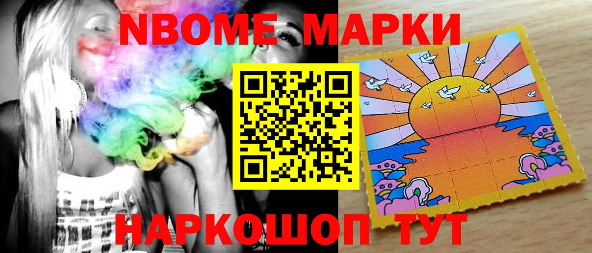 Лсд 25 экстази  Лсд 25 экстази кислота  гидра tor  ЛСД экстази кислота  Видное 