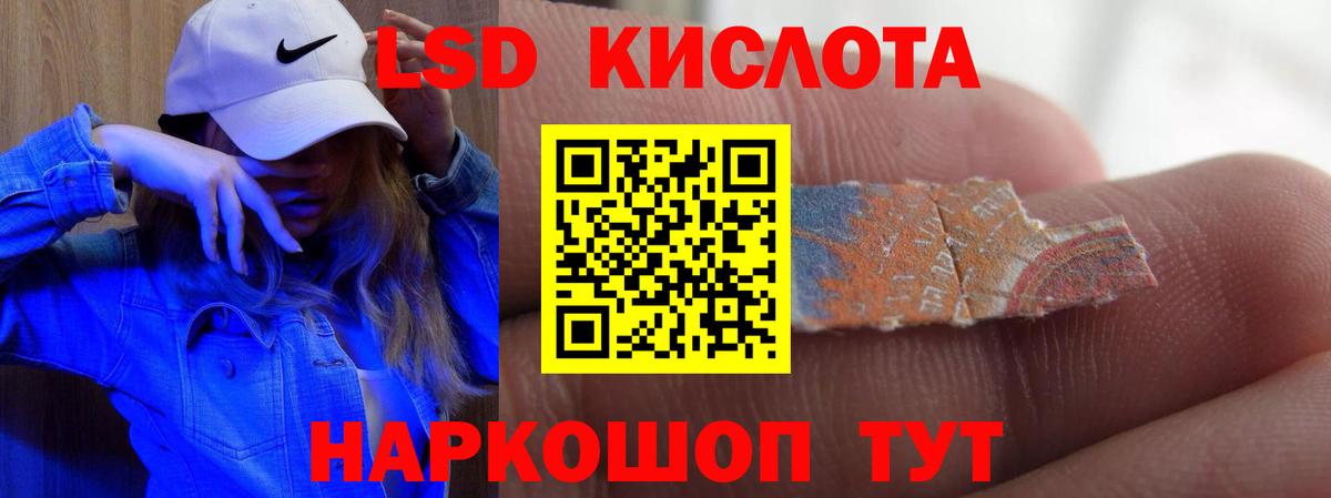 Мефедрон  COCAIN  СОЛЬ CK  МАРИХУАНА  Видное  COCAIN  Вход с VPN 