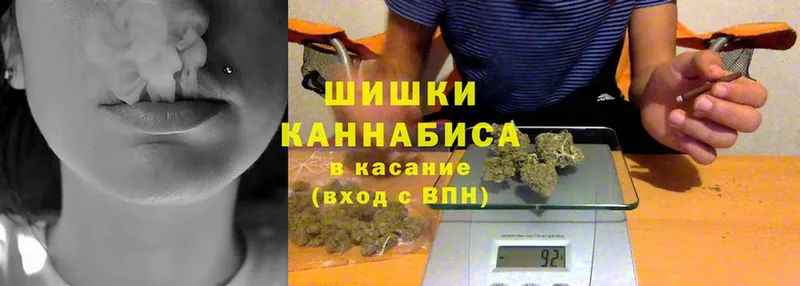 наркошоп  Видное  Марихуана OG Kush 